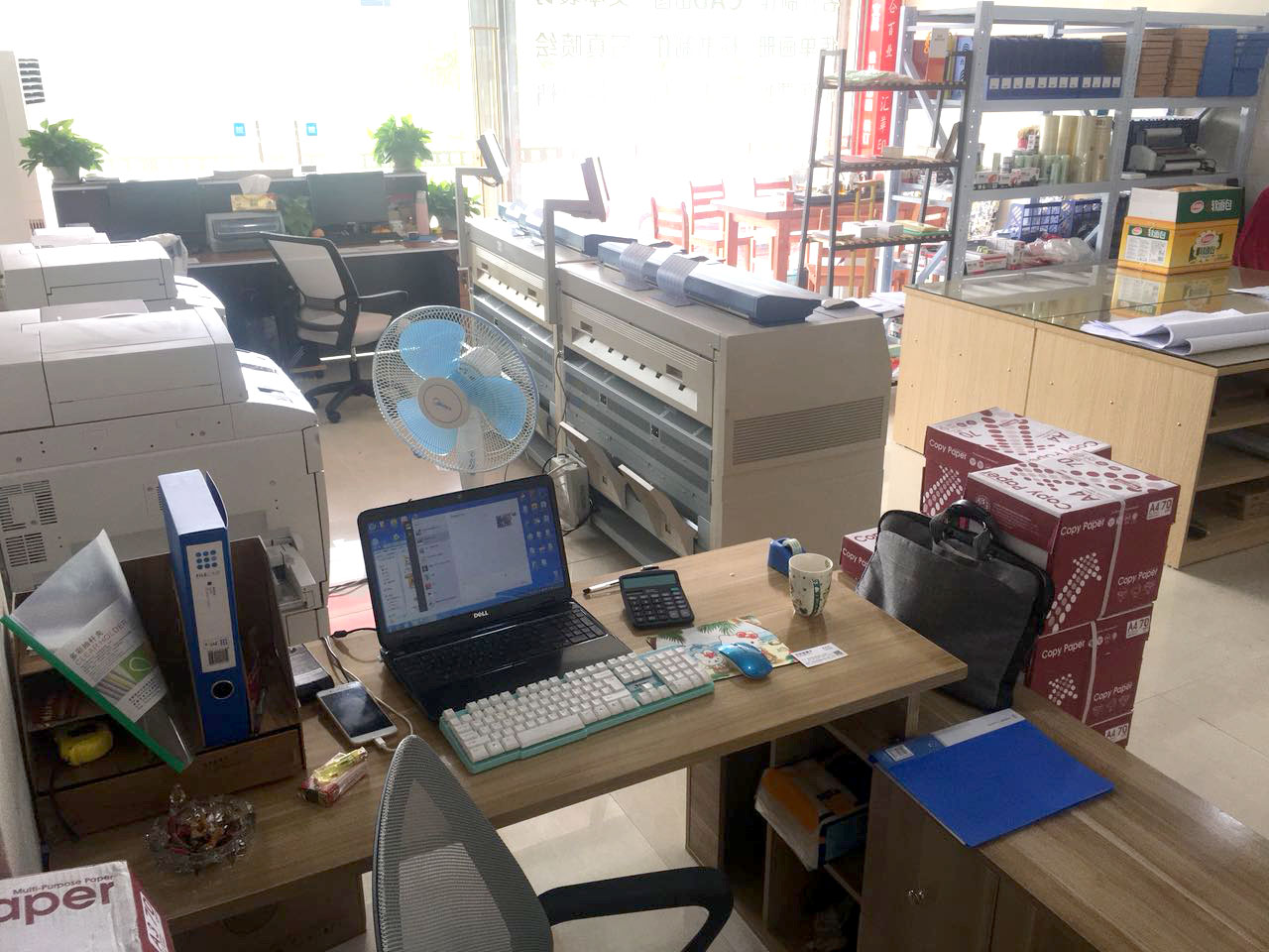 平面设计实习生 图文设计制作岗位职责与能力要求