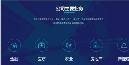 PPT图文排版太单调？6个方法帮你瞬间提升设计感